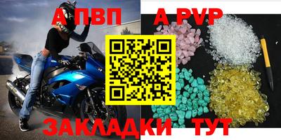 PSILOCYBIN Нарткала