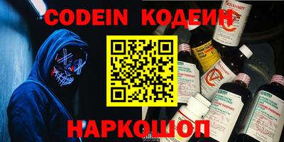 PSILOCYBIN Нарткала
