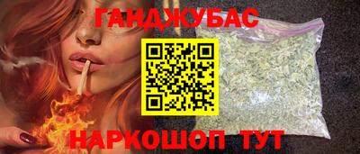 MESCALINE Нальчик