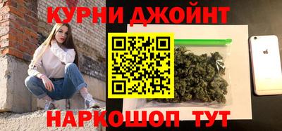 MESCALINE Нальчик