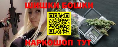 MESCALINE Нальчик