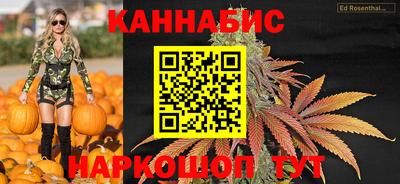 PSILOCYBIN Нарткала