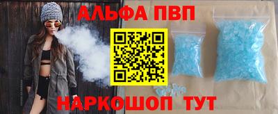 MESCALINE Нальчик