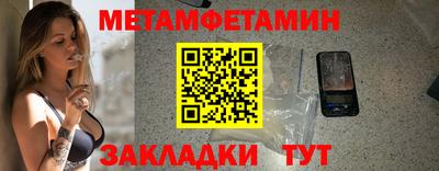 PSILOCYBIN Нарткала