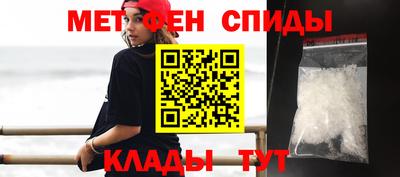 PSILOCYBIN Нарткала