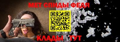 MESCALINE Нальчик