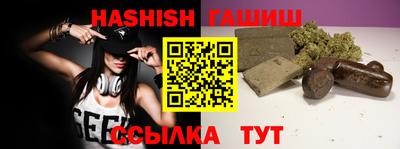 PSILOCYBIN Нарткала