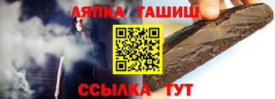 PSILOCYBIN Нарткала