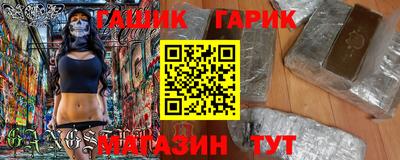 MESCALINE Нальчик