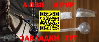 MESCALINE Нальчик