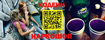 PSILOCYBIN Нарткала