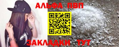 MESCALINE Нальчик