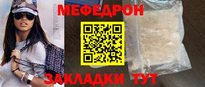 PSILOCYBIN Нарткала